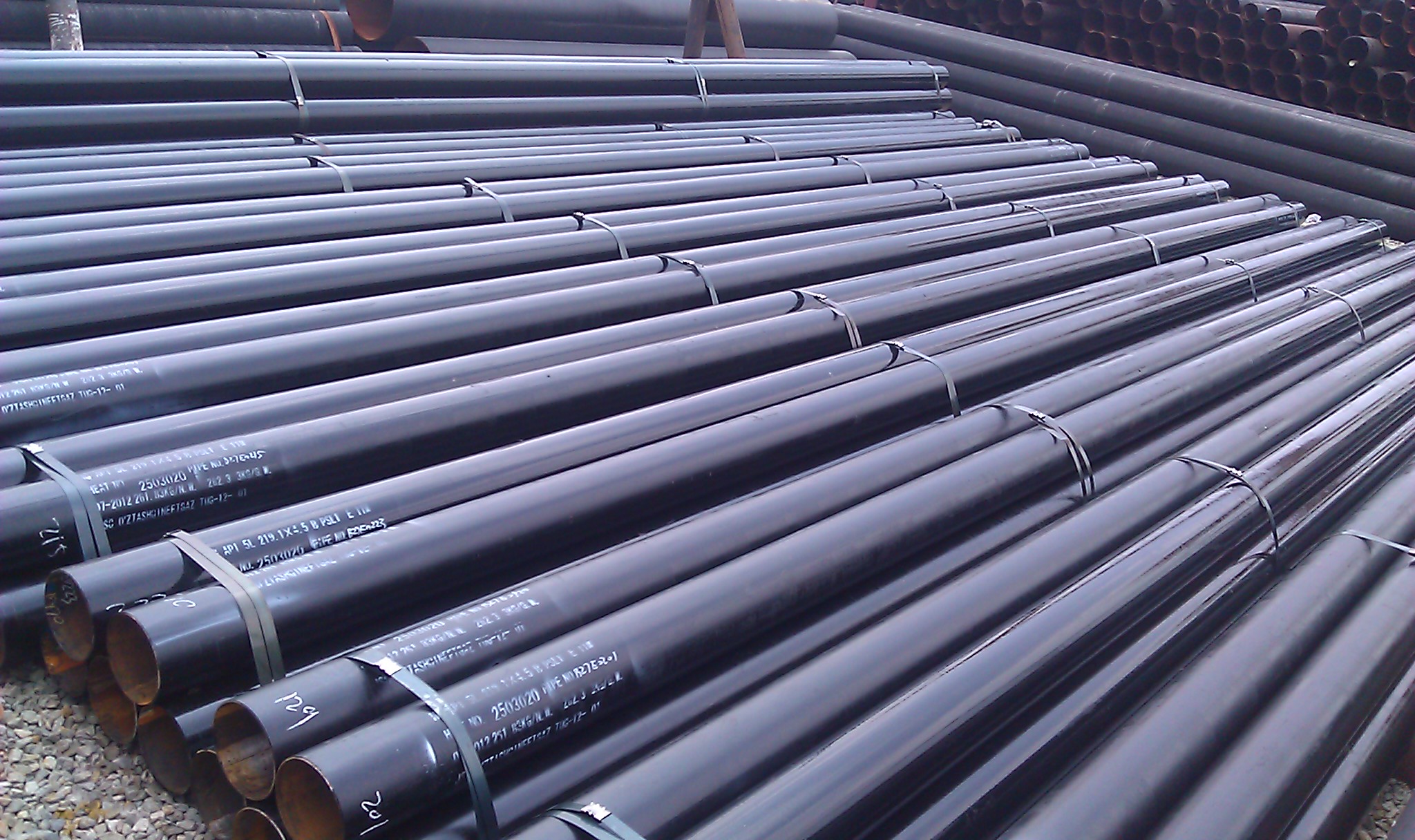 API 5L X70 PSL1 Pipe